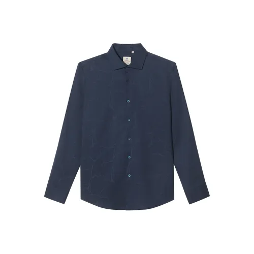 DIDIBOY Темно-синие мужские рубашки