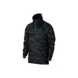 Камуфляжный