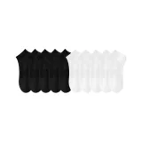 5 черных + 5 белых