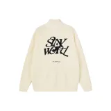 Абрикосовый