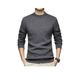 Темно-серый