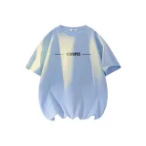 Далекий Небесный Лазурь