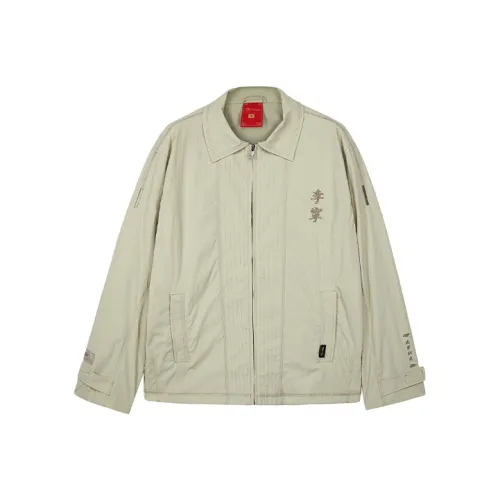 Лайнер Куртка Унисекс Ma Серый Зеленый