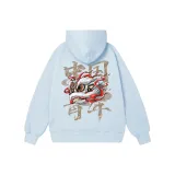 Светло-голубой