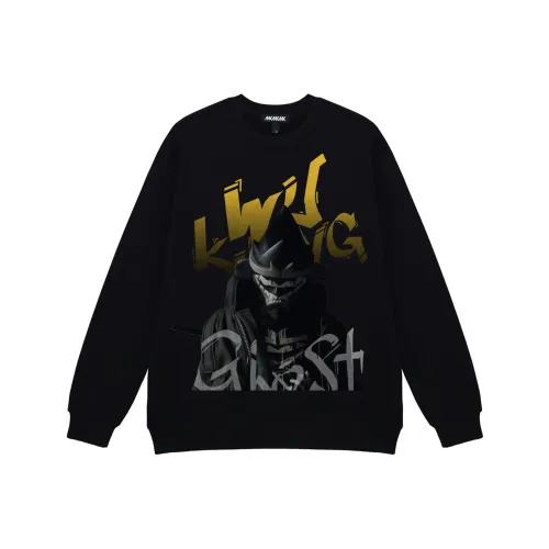 MK MONKEY KING Толстовка Унисекс Черный