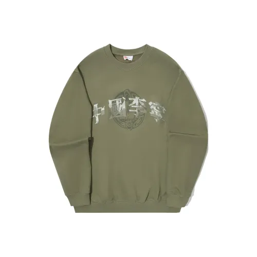 LINING Толстовка Унисекс Армейский зеленый