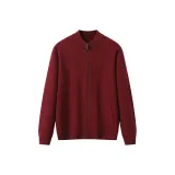 Темно-красный