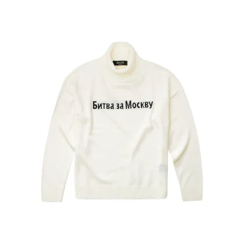 AKCLUB Vintage Collection Трикотаж Мужской