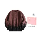 Коричневый (Подарочная коробка Набор)