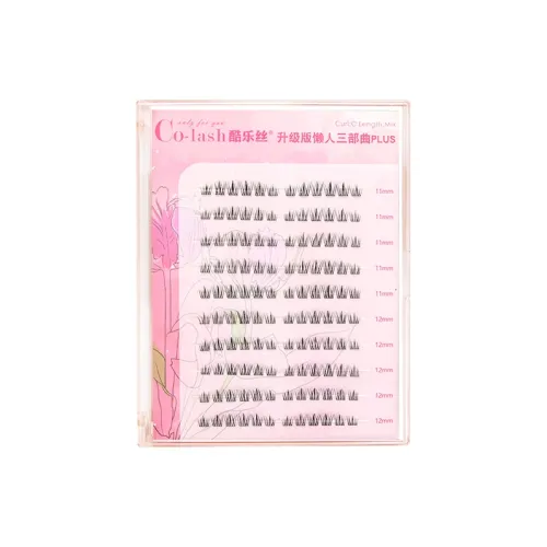 KULESI Не клеящаяся Версия Lazy Подсолнух Накладные ресницы Lazy Trilogy Естественный Увеличивающий Стиль