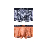 007 Черный Серый + 008 Оранжевый