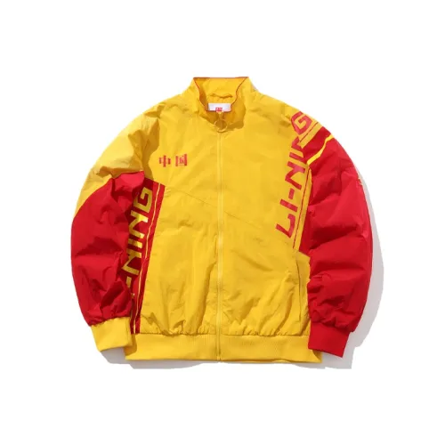 LINING Розовый Бабочка Желтый Мужские Куртки