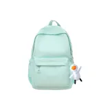 Далекий Небесный Лазурь