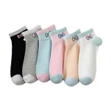 6 Черный *1 Белый *1 Серый *1 Зеленый *1 Розовый *1 Кожа *1