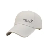 Светло-бежевый