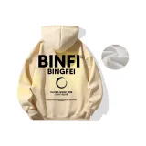 Абрикос [Утолщенный с флисовой подкладкой]