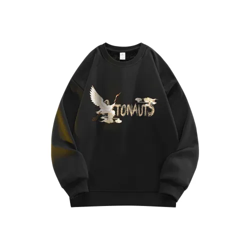 Маленькие колонны под водой Унисекс Свитшоты