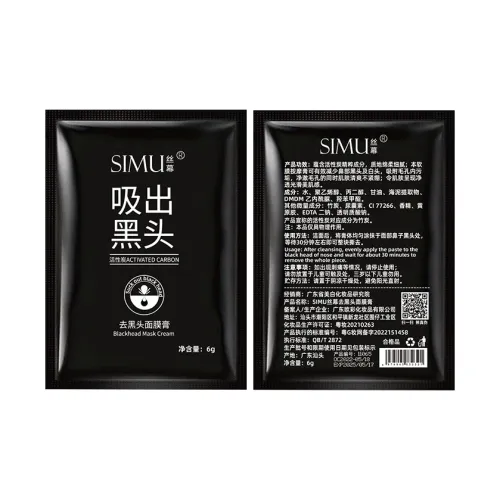 SIMU Бамбуковый уголь BLACKHEAD Удаление Ленты для носа Очищение кожи Борьба с АКНЕ