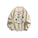 Кремово-абрикосовый