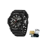 Полностью черный