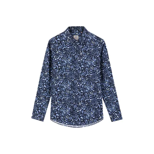 DIDIBOY Рубашка Мужская Mixture OF BLUES