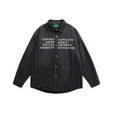 Чёрно-белый