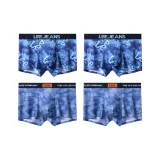 007 Синий + 007 Синий + 008 Светло-синий + 008 Светло-синий