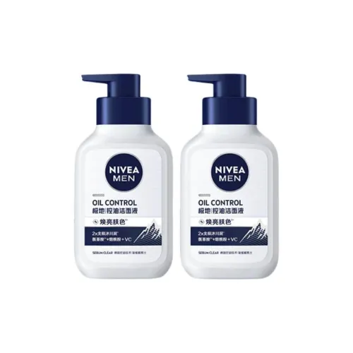 NIVEA Очищающие средства для мужчин