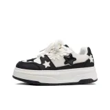 Чёрно-белый