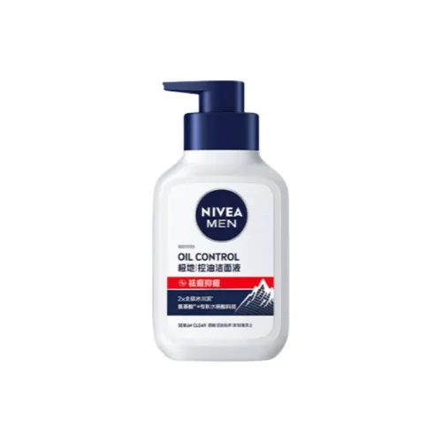 NIVEA MULTI Уровень Oil Control Очищающие средства Увлажняющие и Гидратирующие 150 мл*2 150 мл*3