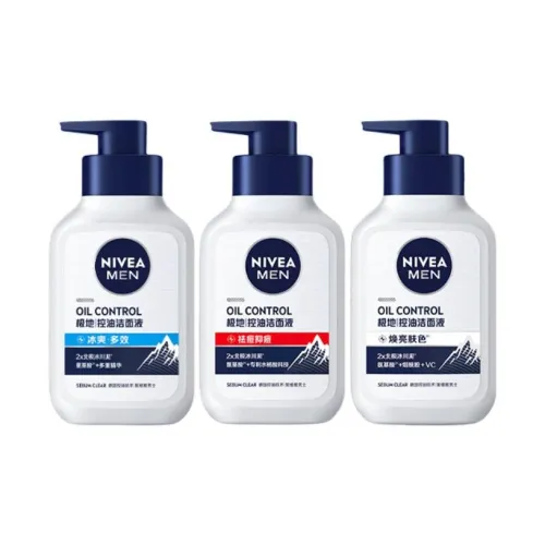 NIVEA Мужской лосьон для умывания Oil Control успокаивающий увлажняющий и освежающий 150 мл * 3