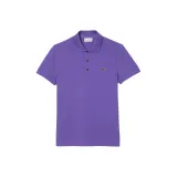 Фиолетовый