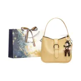 Жёлтый + Брелок + Сумка для покупок