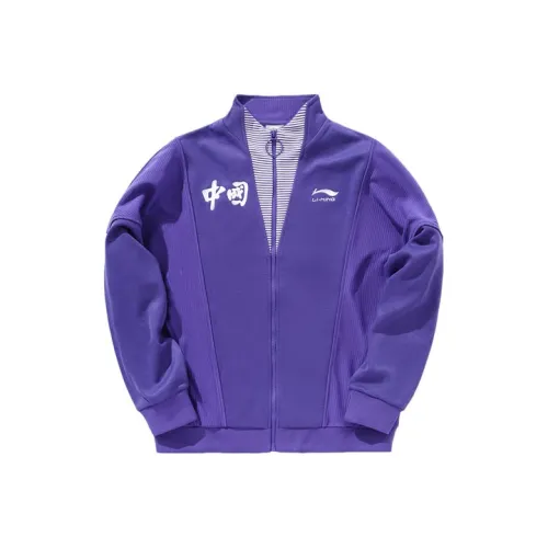 LINING Куртки и Пальто Мужской Фиолетовый