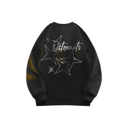 Маленькие колонны под водой Унисекс Свитшоты