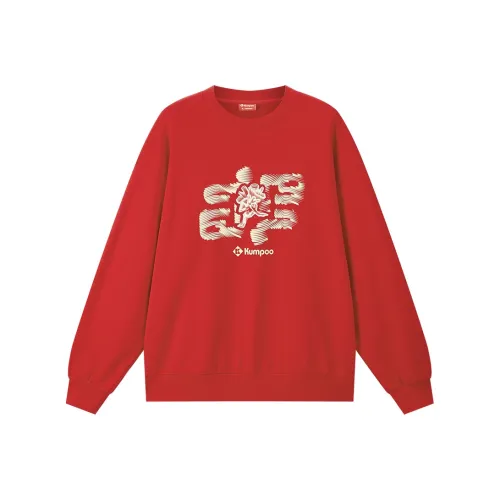KUMPOO Свитшот Унисекс Новый год Красный