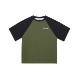 Армейский зеленый