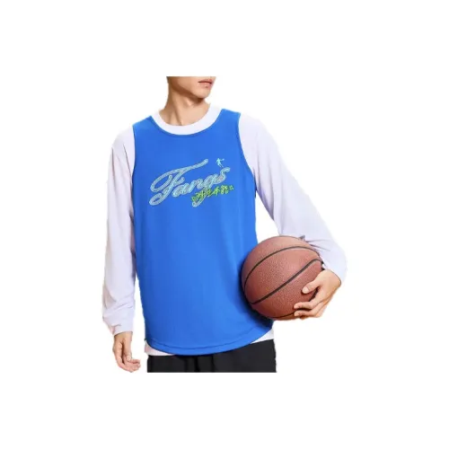 QIAODAN Без рукавов Жилеты Мужской Atomic Синий