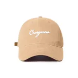 Карамельный хаки