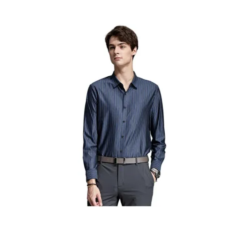 DIKENI Рубашка Мужская Синяя Смешанная Полосатая