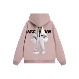 Пыльно-розовый