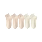 3 Светло-розовых + 2 Молочно-белых