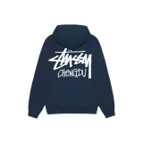 Темно-синий