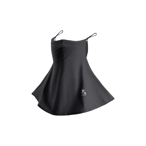 NANJIREN Полиамид UV-защита Маска Женская