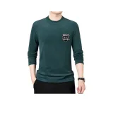 Темно-зеленый