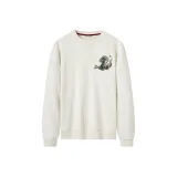 Белый + Модный