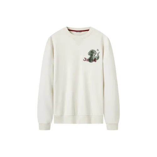 Jiumuwang мужские брюки эксперт SS25 Свитшот Мужской