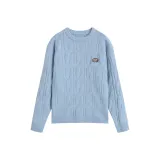 Далекий Небесный Лазурь