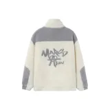 Папирусовый белый