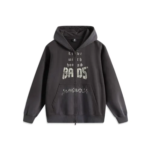 LINING Badfive Толстовка Мужская Темный шоколад Умбра